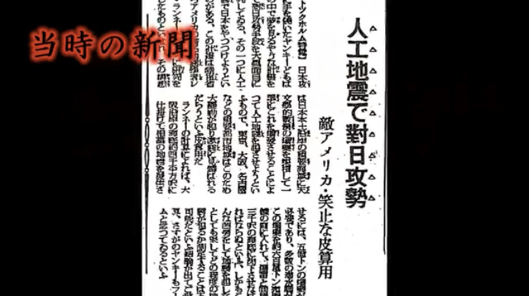 f:id:SyusutoResistance:20190310225908j:plain