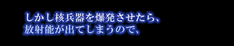 f:id:SyusutoResistance:20190310230408j:plain
