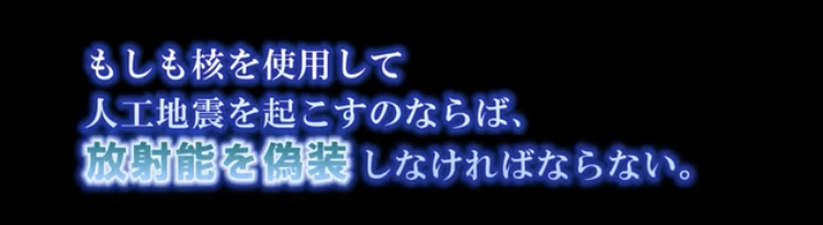 f:id:SyusutoResistance:20190310230427j:plain