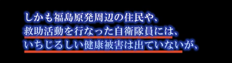 f:id:SyusutoResistance:20190310230826j:plain