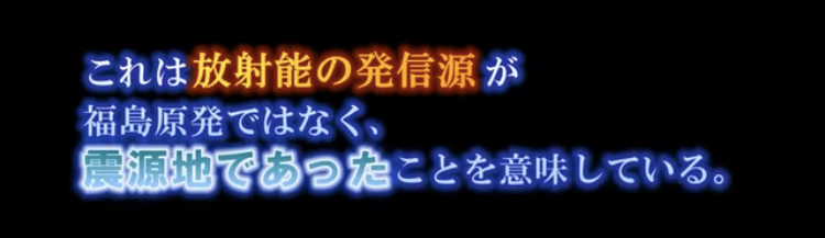 f:id:SyusutoResistance:20190310230950j:plain