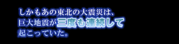 f:id:SyusutoResistance:20190310231031j:plain