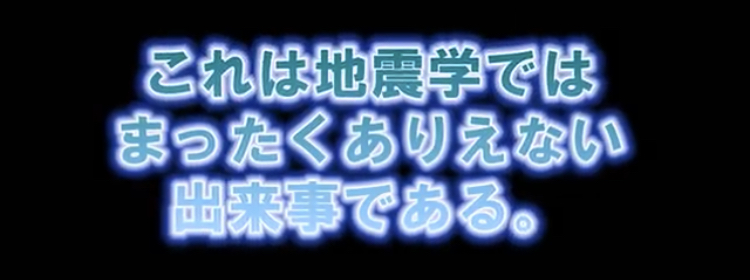 f:id:SyusutoResistance:20190310231229j:plain