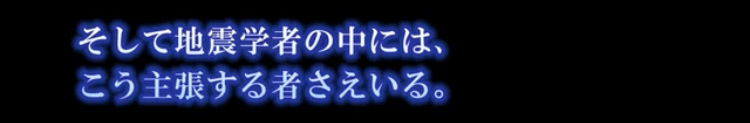f:id:SyusutoResistance:20190310232121j:plain