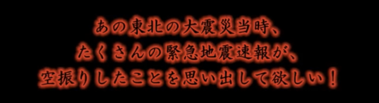 f:id:SyusutoResistance:20190310232138j:plain