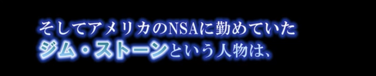 f:id:SyusutoResistance:20190310233337j:plain