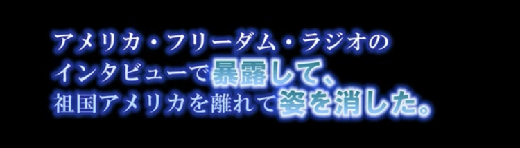 f:id:SyusutoResistance:20190310233417j:plain