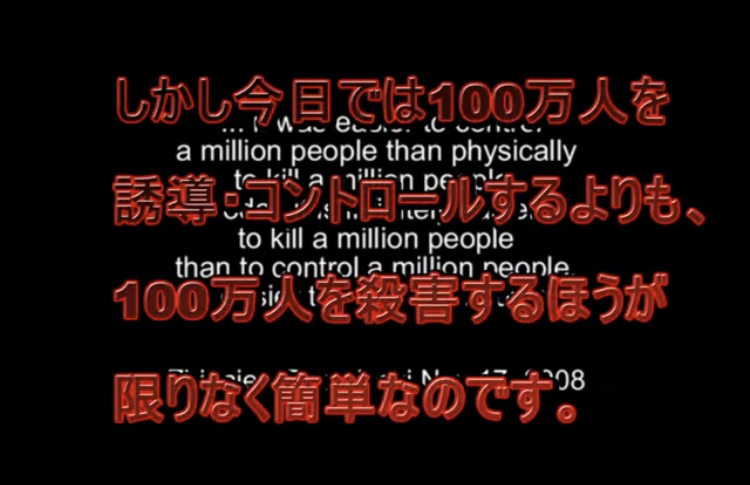 f:id:SyusutoResistance:20190310234514j:plain