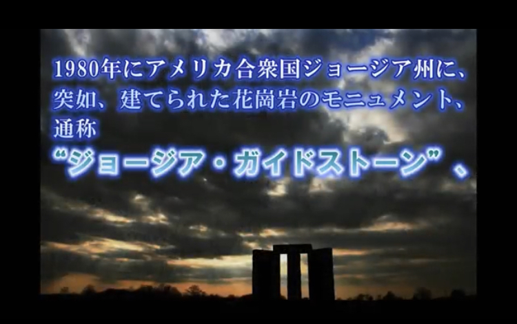 f:id:SyusutoResistance:20190310234657j:plain