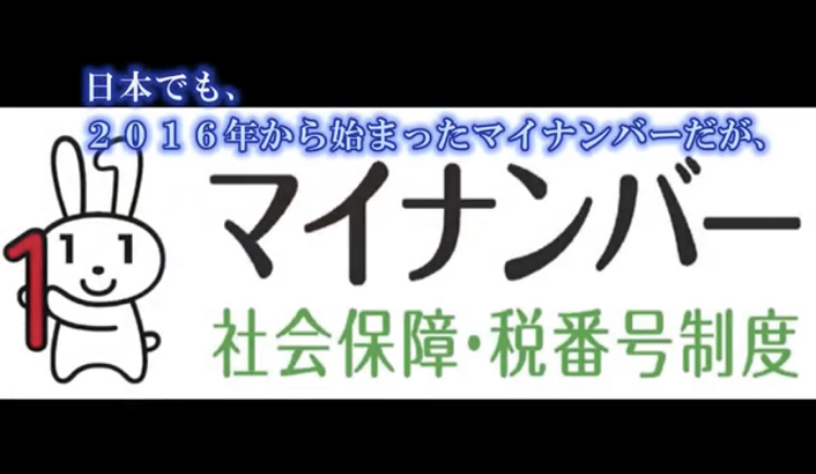 f:id:SyusutoResistance:20190310234819j:plain