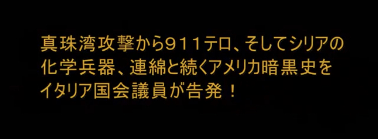 f:id:SyusutoResistance:20190311000425j:plain