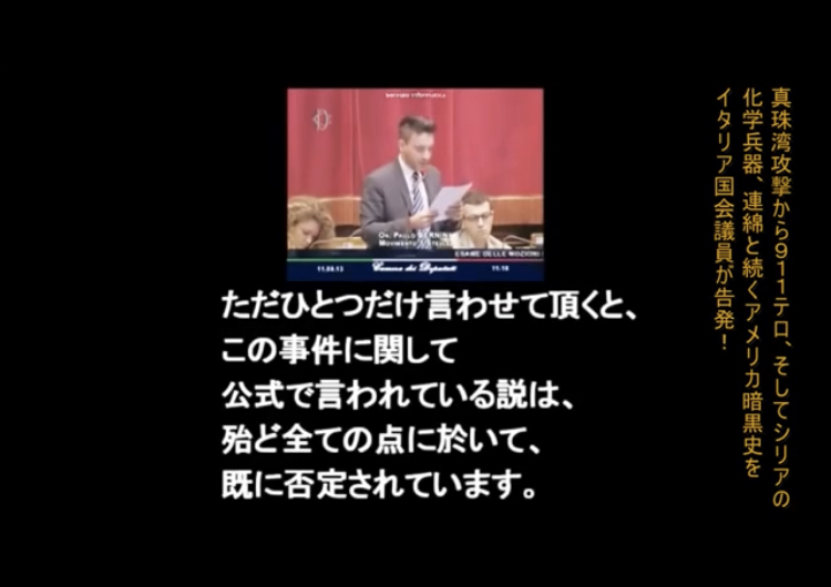 f:id:SyusutoResistance:20190311001129j:plain