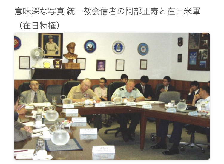 f:id:SyusutoResistance:20190717221439j:plain