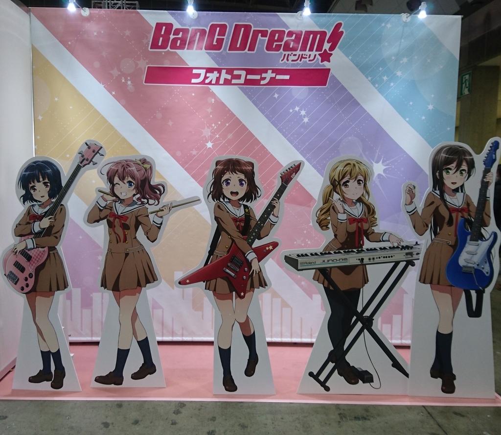 f:id:SzkSmith:20190103054846j:plain f:id:SzkSmith:20190103054846j:plain