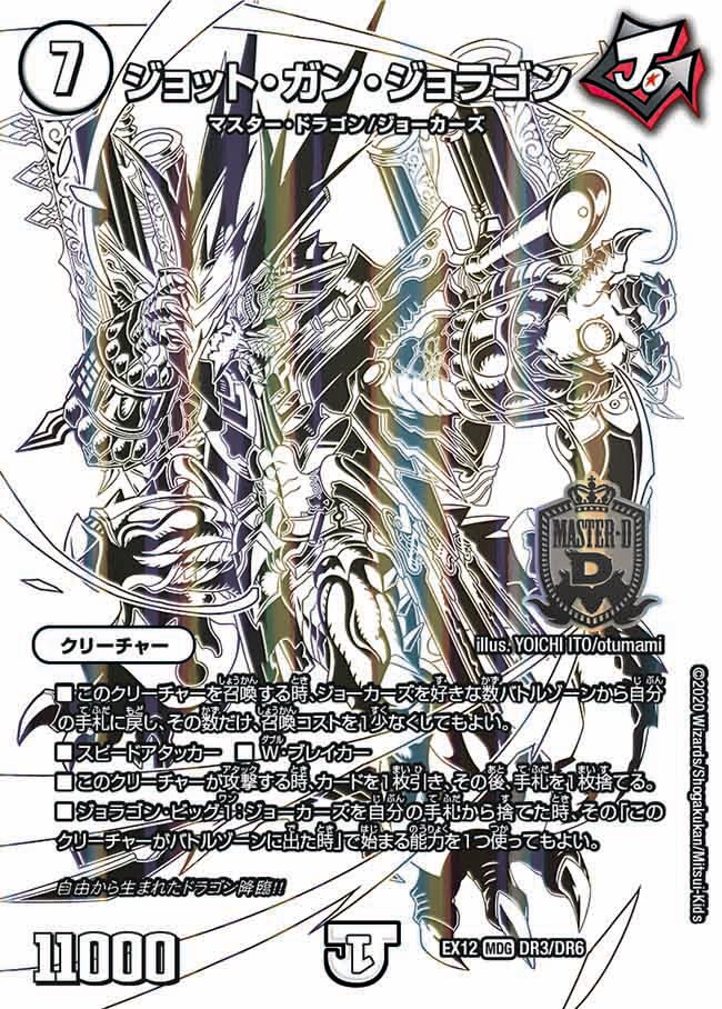f:id:Szm_san:20210418000531j:plain