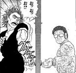 グラップラー刃牙 シリーズ 好きな登場人物ベスト10 そうだ まずはパンツをはこう