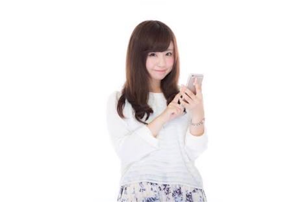 f:id:T-H1998:20180712222644j:image f:id:T-H1998:20180712222644j:image