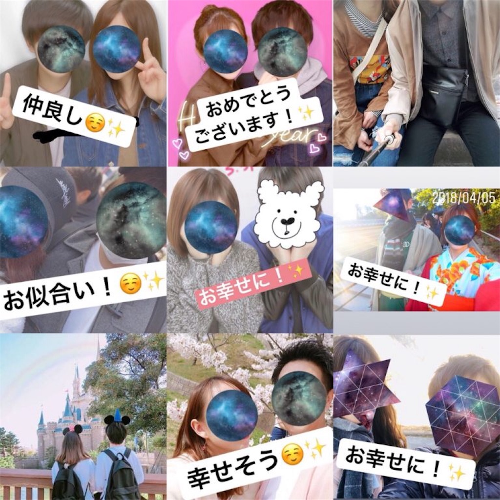 f:id:T-H1998:20180729150804j:image f:id:T-H1998:20180729150804j:image