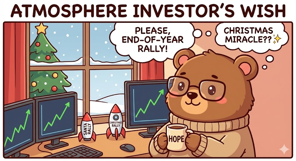 年末ラリーやクリスマスラリーを願うクマ