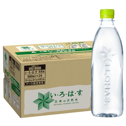 コカ・コーラ い・ろ・は・す天然水 ラベルレス 560ml×24本