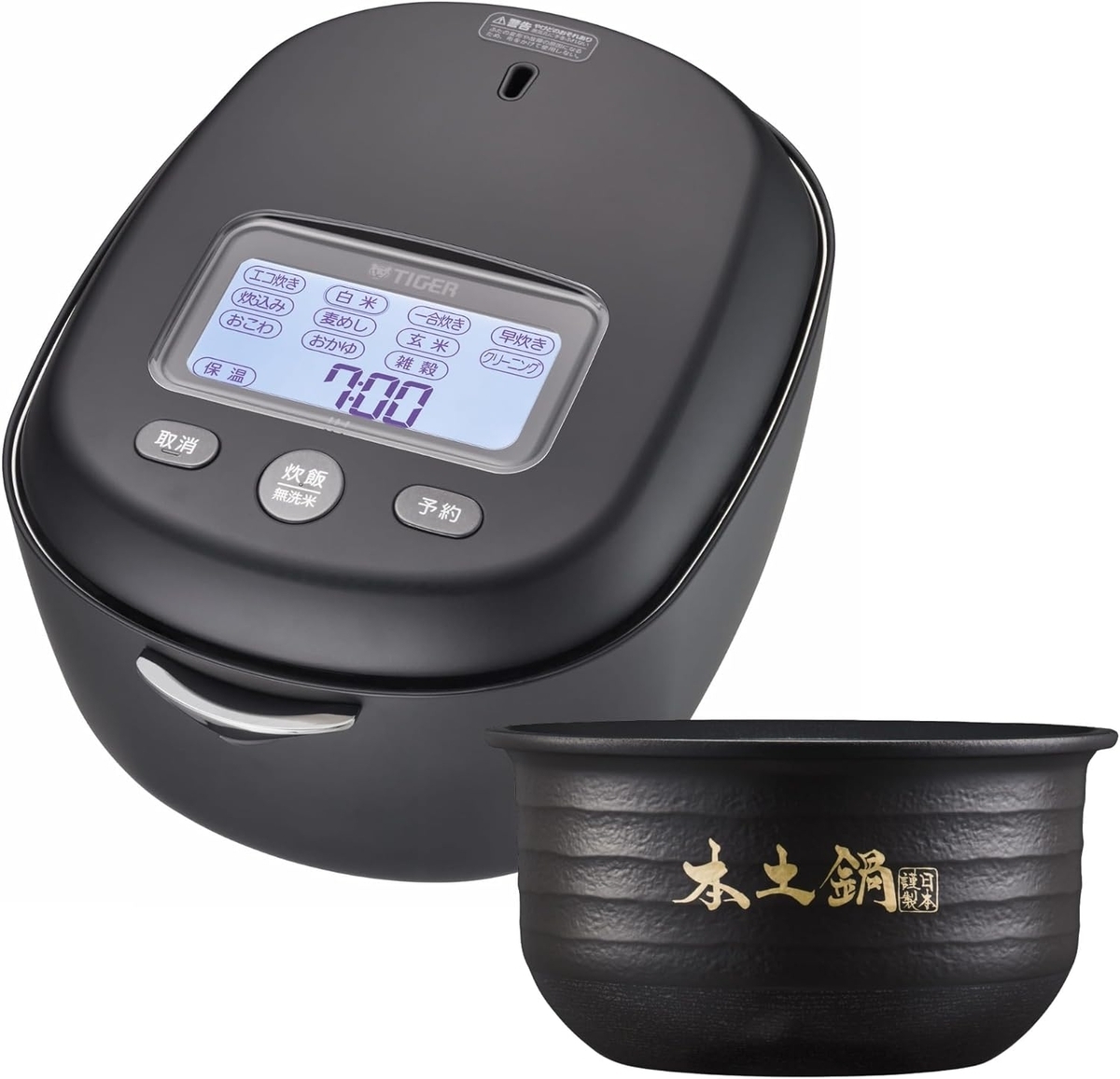 【タイガー魔法瓶 公式SHOP限定】タイガー魔法瓶(TIGER) 炊飯器 5.5合 土鍋圧力IH式 最上位モデル 日本製 土鍋ご泡火炊き 環境配慮パッケージ ブラック JRX-S100K