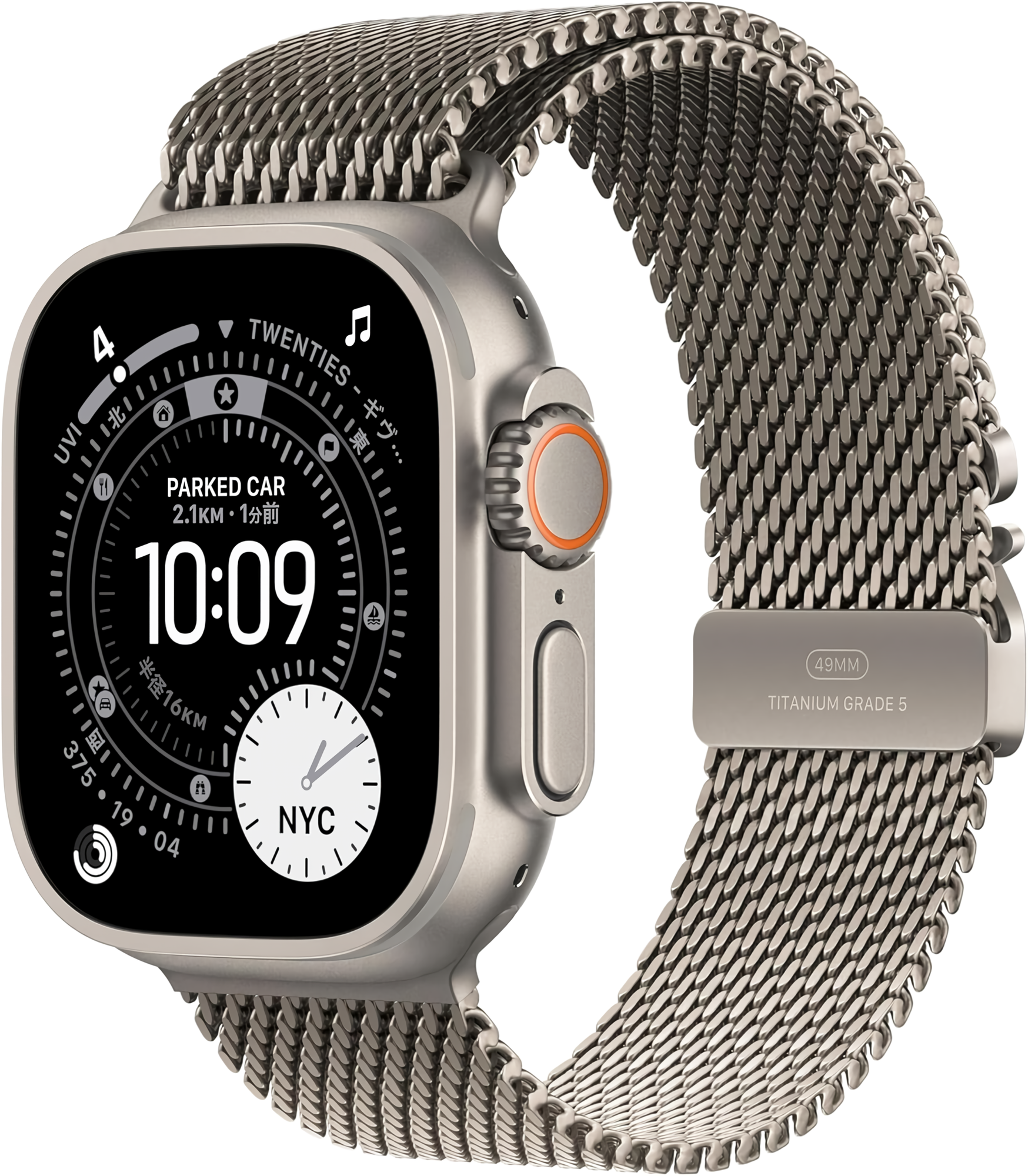 Apple Watch Ultra 3｜49mmチタニウム・衛星通信・健康管理最強