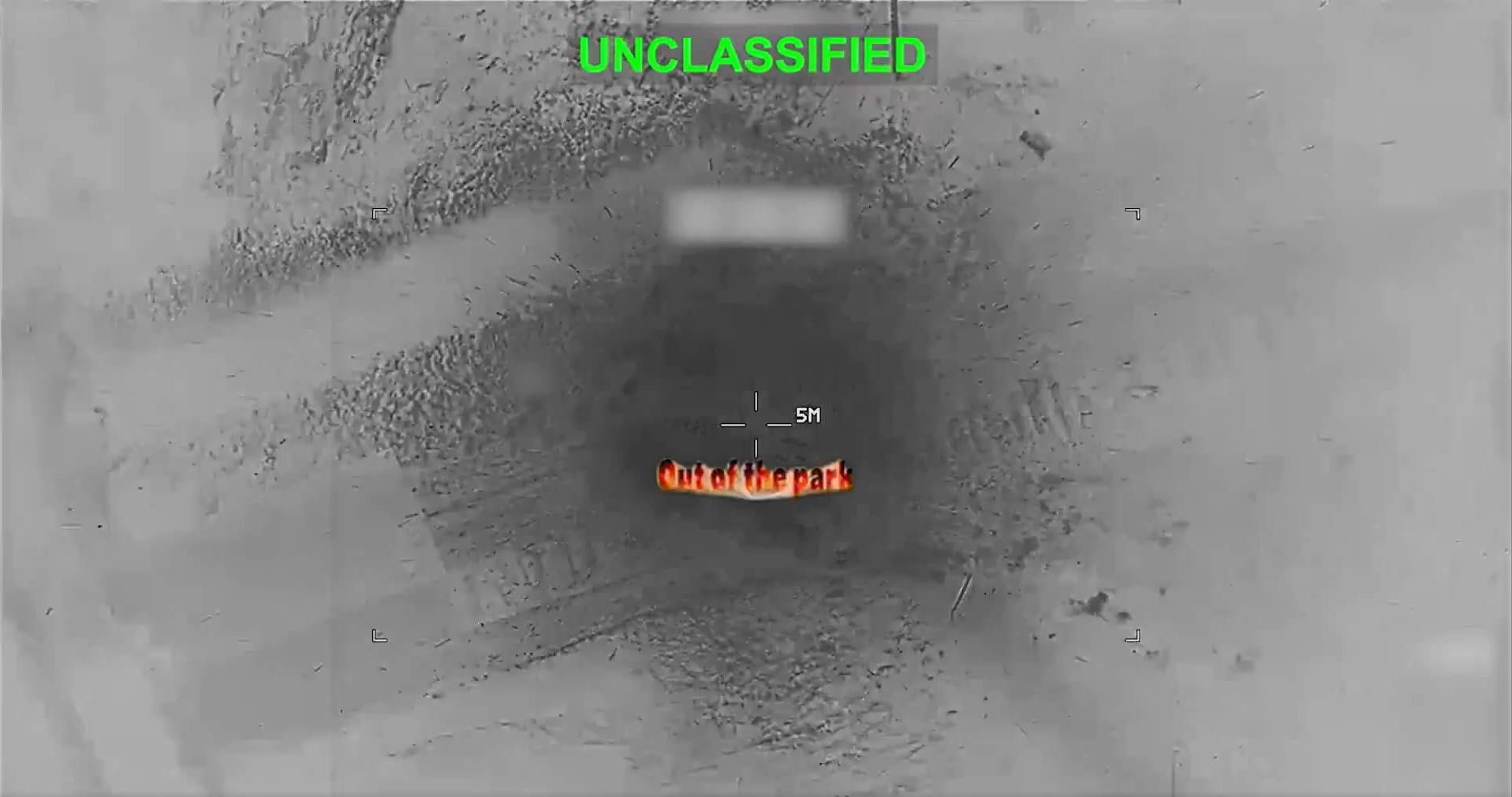 Operation Epic Fury野球ゲーム風画面直後の爆撃画像2（ホワイトハウス公式Xポスト動画2026年3月13日より引用）