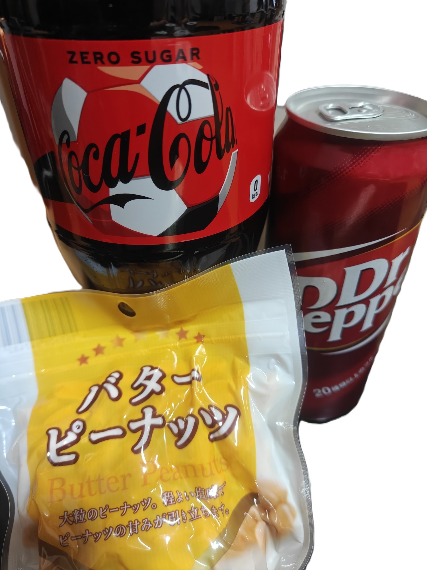コーラピーナッツ材料ドクターペッパーも