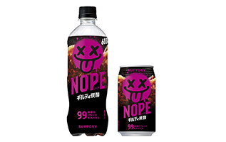 ギルティ炭酸NOPE(ノープ)600mlペットボトルと340ml缶