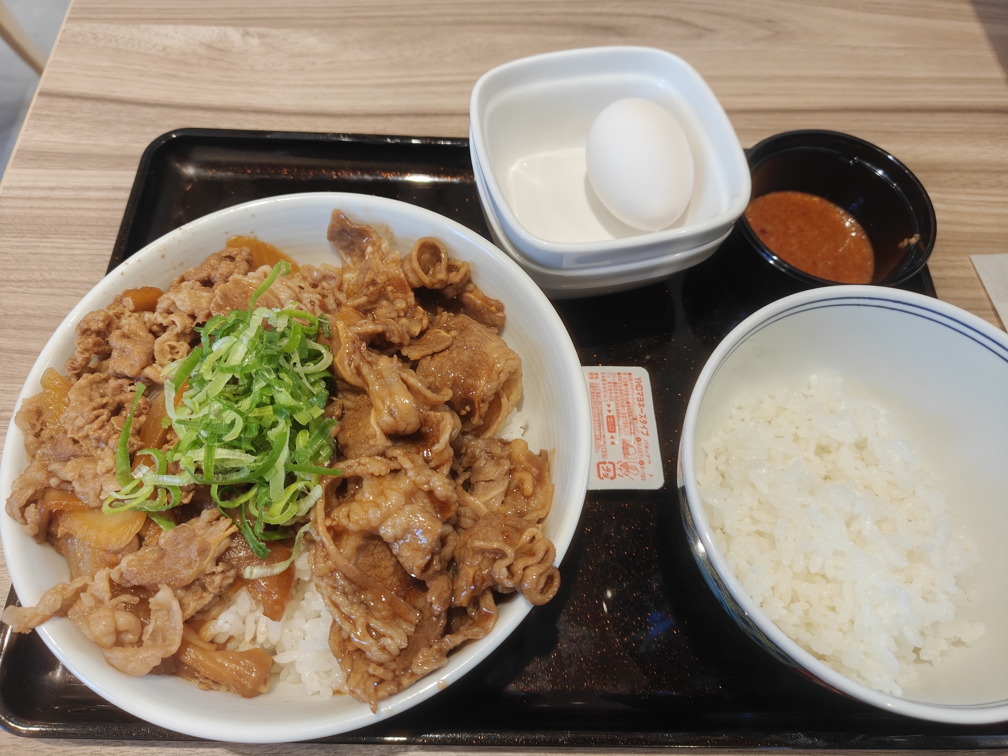 2026年2月5日再登場 吉野家 スタミナ超特盛丼 実物 実食 レビュー