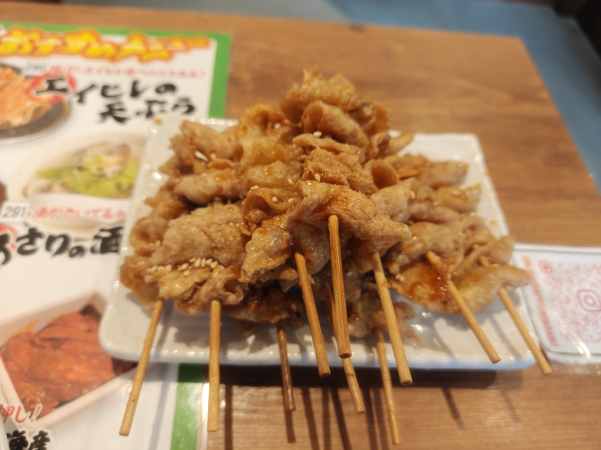 2026年5月 居酒屋 新時代 伝串 中ピラミッド 4段10本