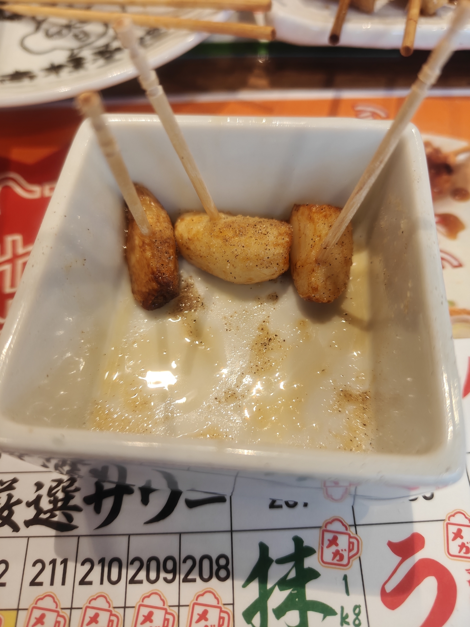 2026年5月 居酒屋 新時代 揚げにんにく