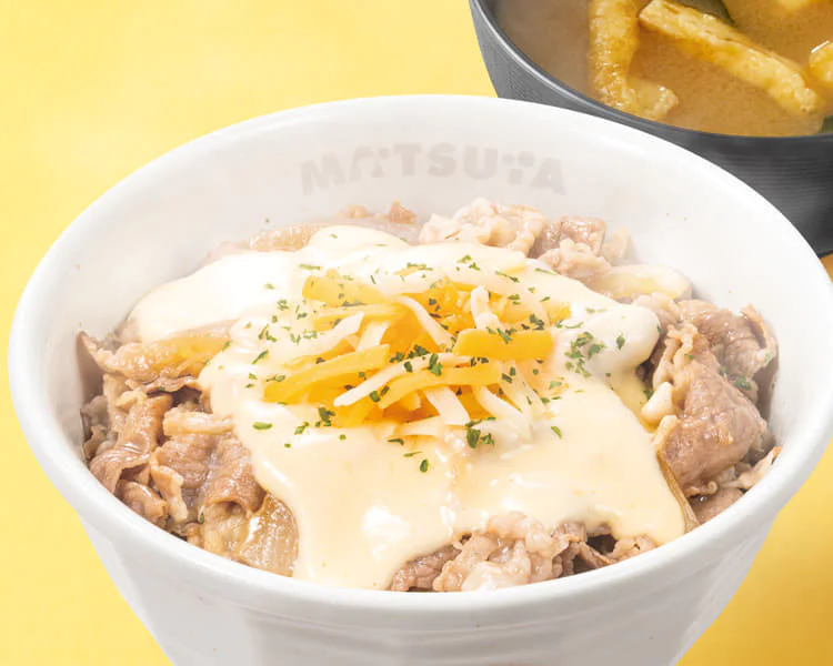 2026年5月 松屋 チーズ牛めし 公式画像