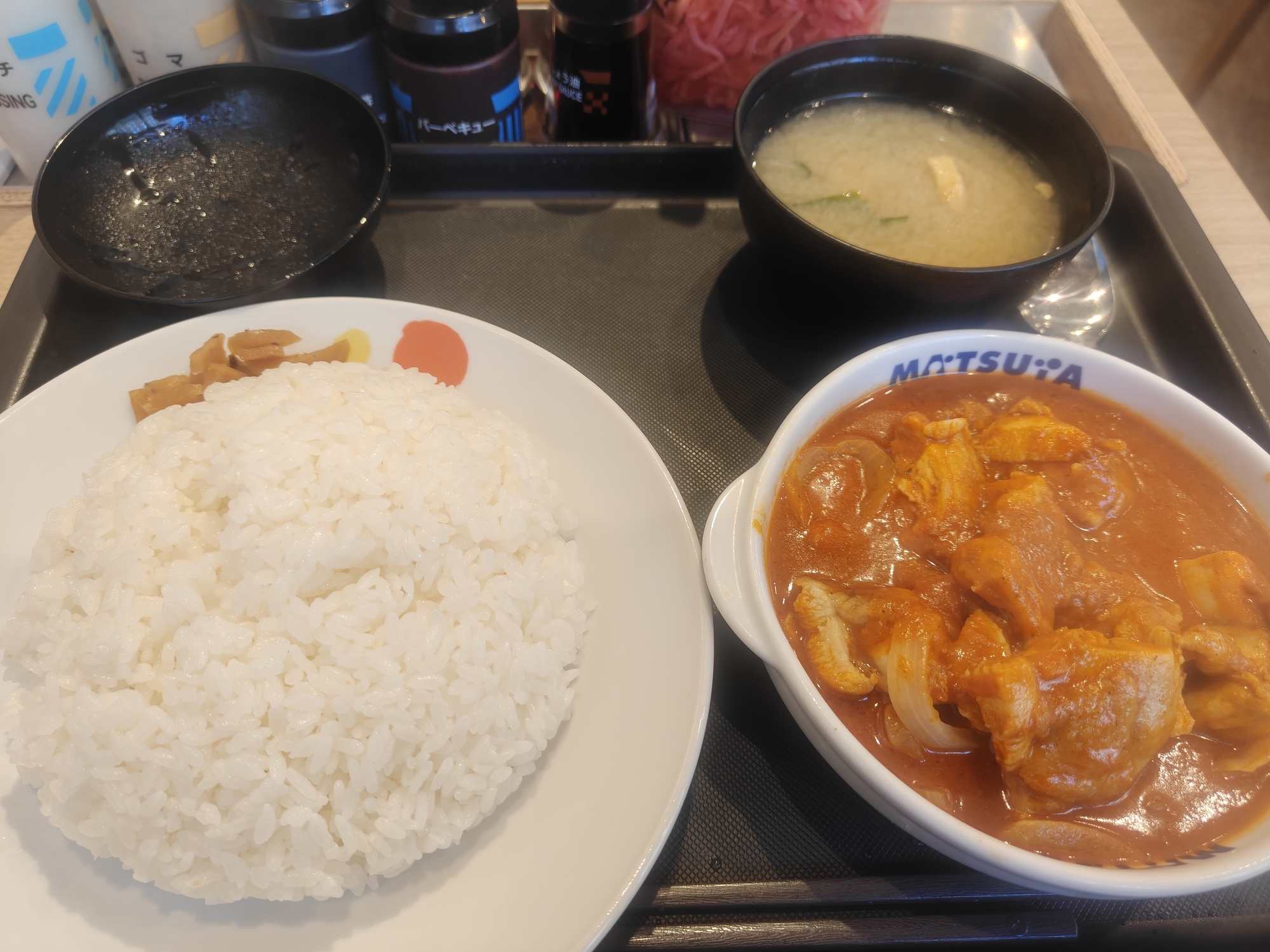 2026年6月 期間限定 松屋 ネオトマトカレー ネオトマトごろごろチキンカレー 実物 実食レビュー