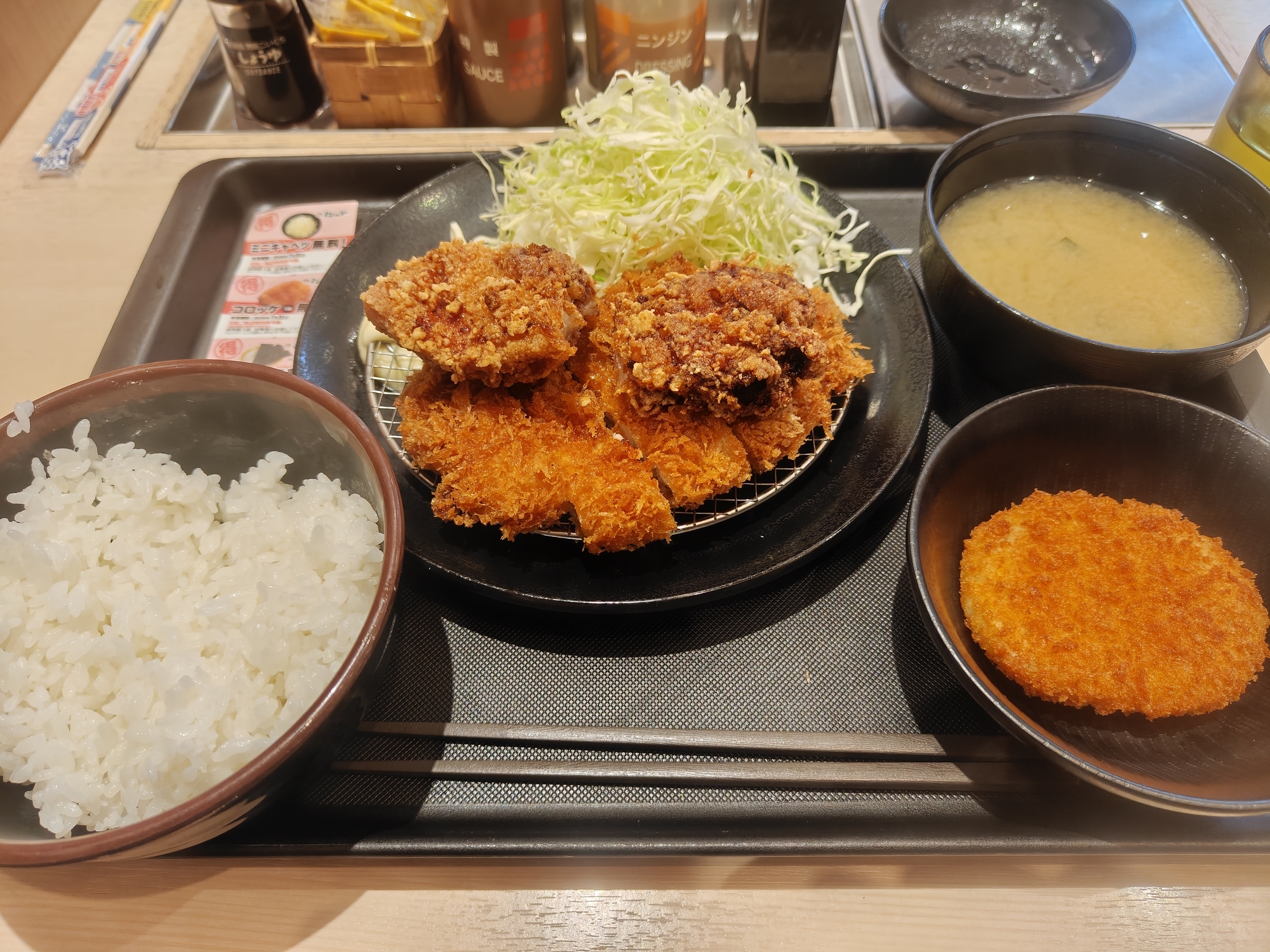 2026年6月 期間限定 松のや 大判唐揚げ 実食レビュー 定食全体
