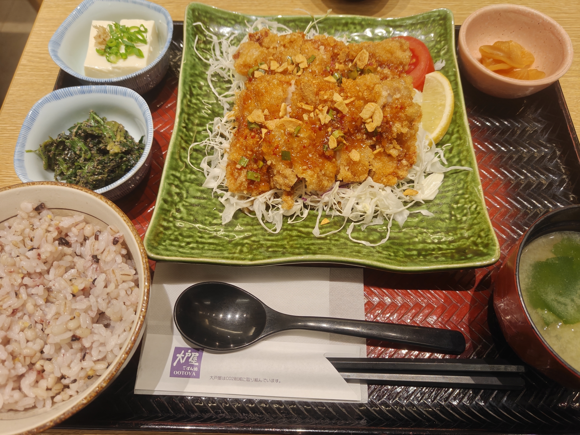 大戸屋 活力定食 実食レビュー 2026年6月 全体