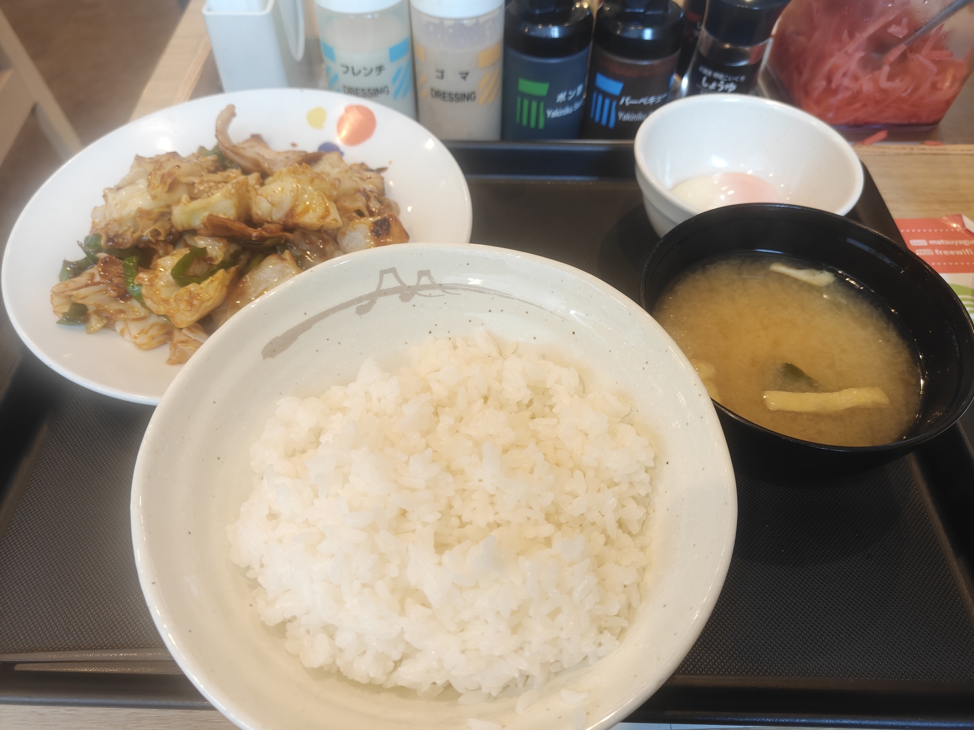 2026年7月 松屋 回鍋肉 口コミ・実食レビュー・カロリーまとめ 定食全体