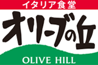 オリーブの丘 まずい？美味しい？口コミ＆実食レビューまとめ【2026年7月】 公式ロゴ