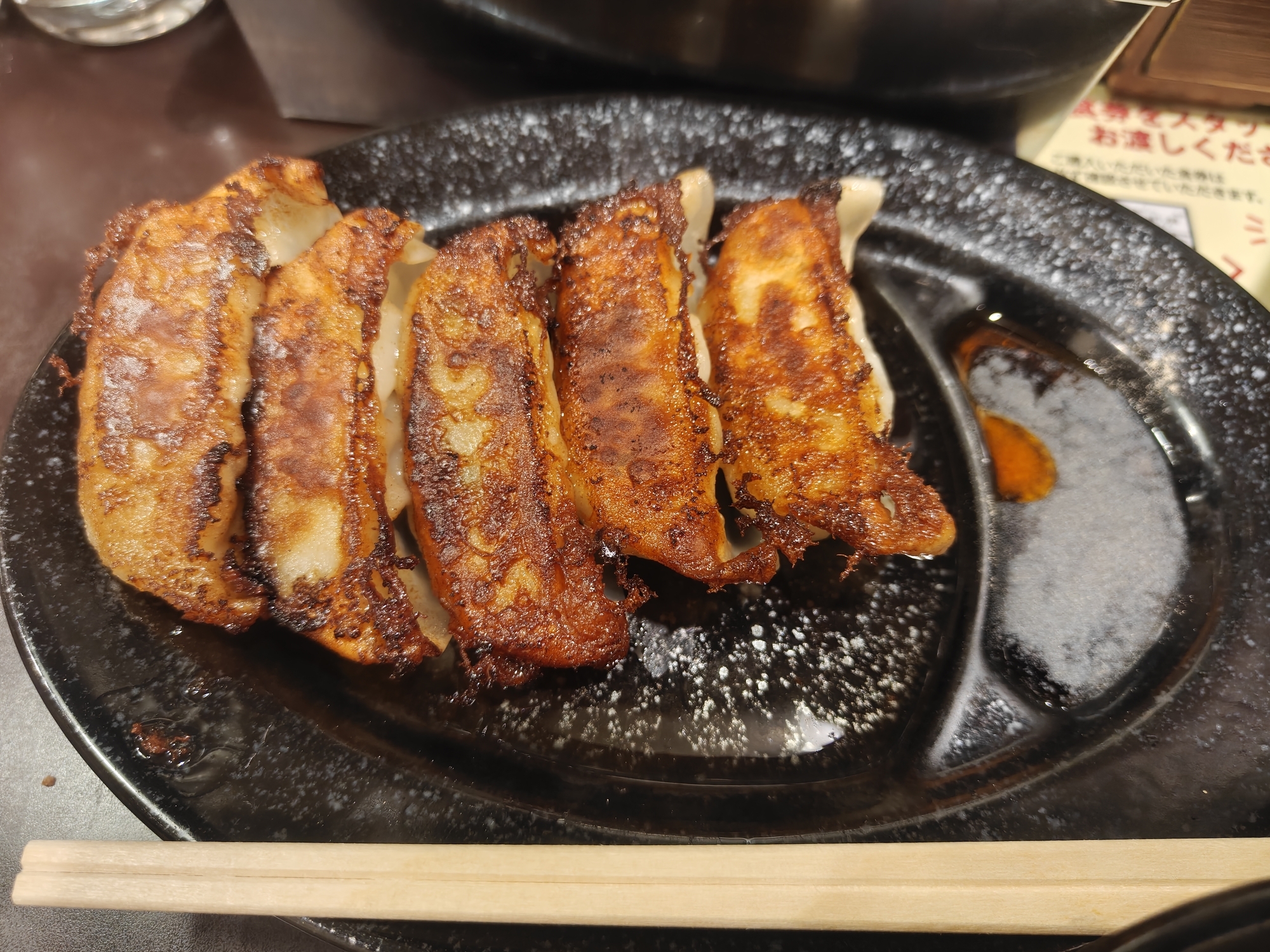 煮干しラーメン山岡家 まずい?美味しい?口コミ・実食レビュー【2026年8月】 山岡家 餃子
