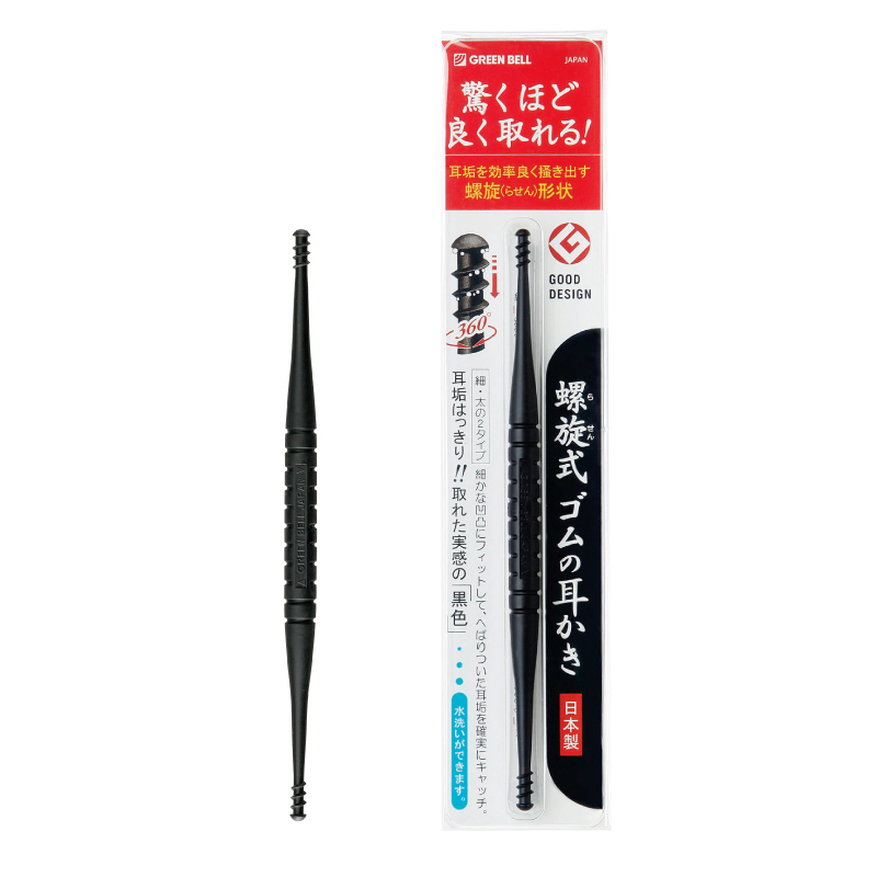 グリーンベル 螺旋(らせん)式 ゴムの耳かき 公式商品画像