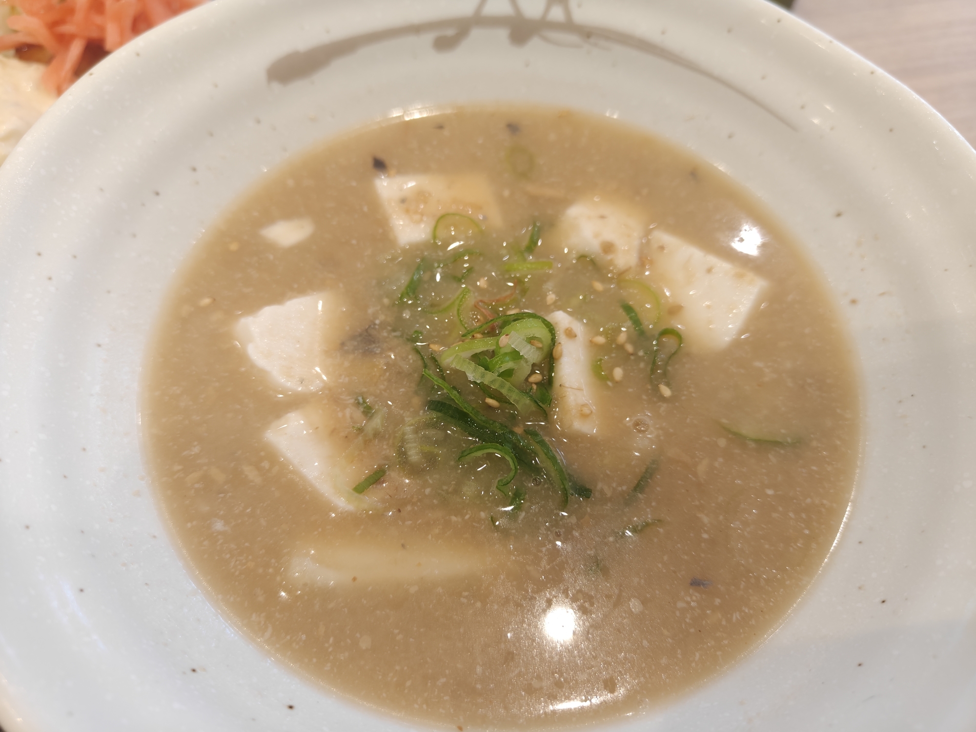 松屋 冷や汁チキン南蛮 まずい?美味しい?口コミ・実食レビュー・カロリーまとめ 冷や汁拡大