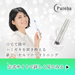 f:id:T-Nanaka:20220116152040p:plain
