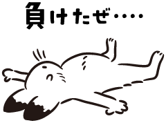 f:id:T-Nanaka:20220116163901p:plain