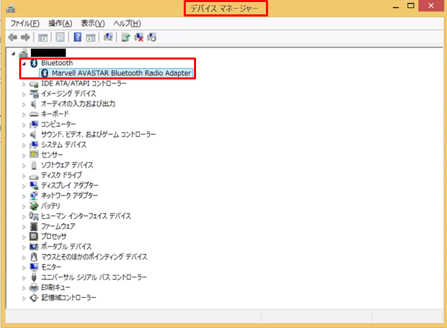 バランスwiiボードでバーチャル移動 T Kazuのブログ
