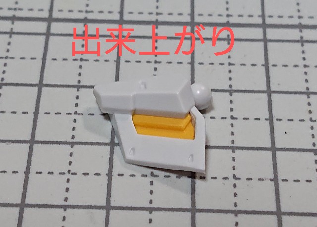 f:id:T-kengom:20220315150010j:image