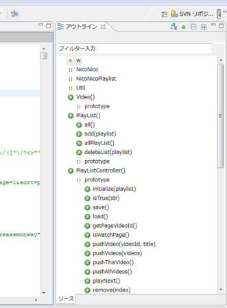 f:id:T-miura:20100208142041j:image f:id:T-miura:20100208142041j:image