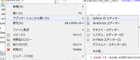 f:id:T-miura:20100208142139j:image f:id:T-miura:20100208142139j:image