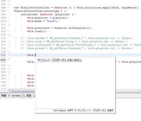 f:id:T-miura:20100208142256j:image f:id:T-miura:20100208142256j:image