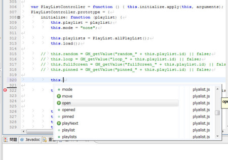 f:id:T-miura:20100208142349j:image f:id:T-miura:20100208142349j:image