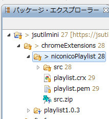 f:id:T-miura:20100208142608j:image f:id:T-miura:20100208142608j:image